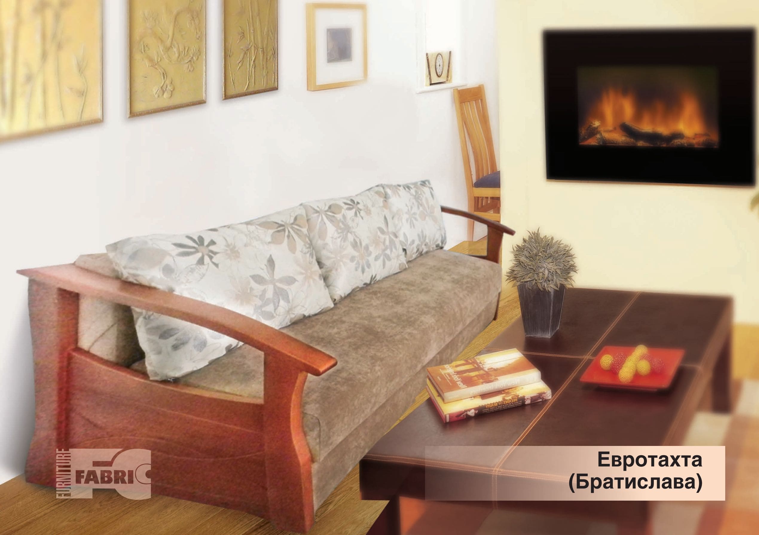 Диван Евротахта (Братислава)